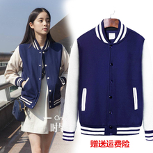 班服 卫衣外套男女情侣装 学生外套大码 棒球服女春秋季加绒加厚韩版