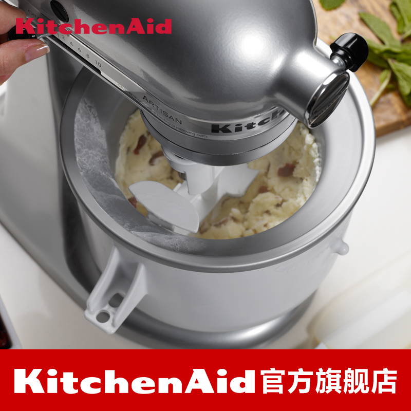 kitchenaidѩ 5KICA0WH