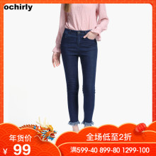 ochirly欧时力2018新女春装磨毛黑色小脚牛仔裤长裤1GZ1068890