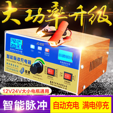 江铃顺达新驭S350域胜汽车载电瓶应急启动电源点火打火器搭充电宝