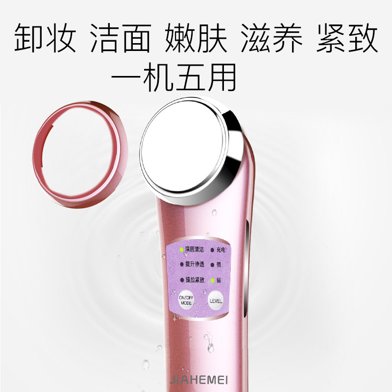 �Ѻ���������HM-M11