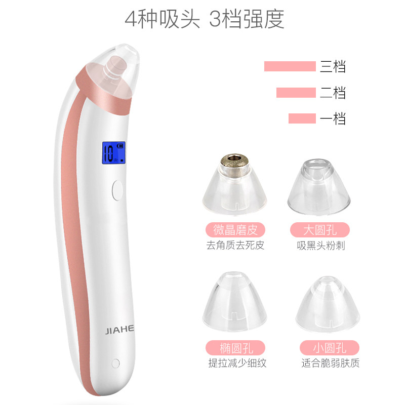 �Ѻ����綯��С����ϴ����HM-M15