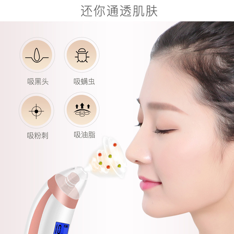�Ѻ����綯��С����ϴ����HM-M15