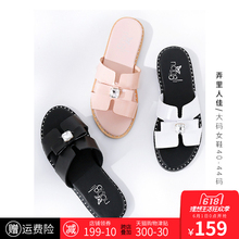 真皮水钻外穿平底凉拖鞋 凉鞋 女鞋 43夏新款 弄里人佳加大码