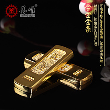 随葬品金条如意金砖垫骨灰盒下面垫脚实心纯金属摆件4条一套柏邮
