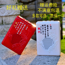 高清音质大悲咒念佛机阿弥陀佛播经机唱佛机佛歌佛经播放器结缘