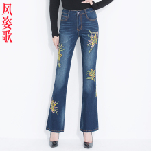 风姿歌 深蓝色弹力民族风刺绣花牛仔裤女装大码长裤修身显瘦3261图片