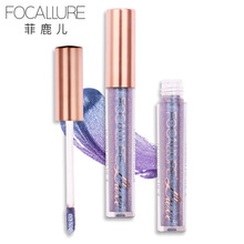 不沾杯不掉色 Focallure菲鹿儿钻石变色龙唇彩 欧美网红唇釉FA24