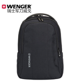 Wenger 威戈瑞士军刀商务旅游包午夜蓝休闲双肩包电脑包17年新款