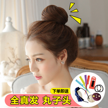 假发女盘发器头饰真发包半丸子头发假发包发饰花苞头花假发髻发圈