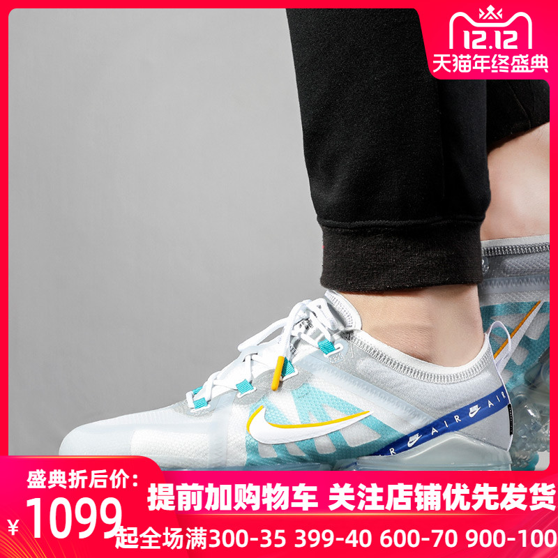 Nike Nike Men's Shoe 2019 Autumn New AIR VAPORMAX Sportswear Running Shoe CI1240-102