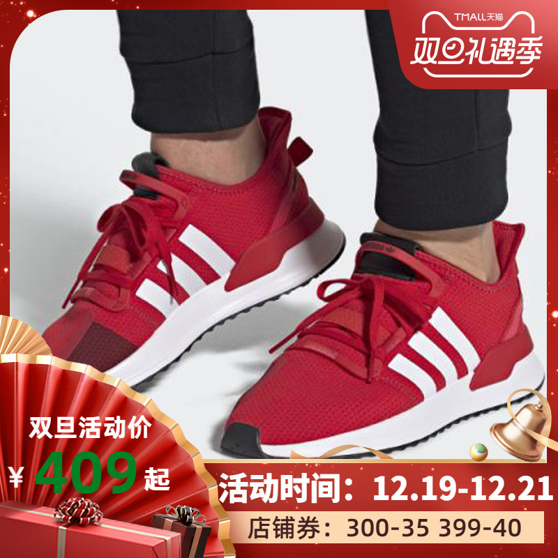 Adidas Men's Shoes 2019 Winter New Casual Sports Shoes Red New Year's Low Top Board Shoes