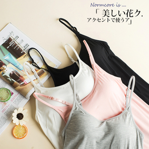 莫代尔自带胸垫大码加长款性感背心外穿打底衫居家服女睡衣秋春夏