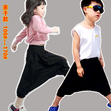 棉麻哈伦裤 演出服飞鼠跨裤 男童大裆裤 女童夏装 七分中大童亲子儿童