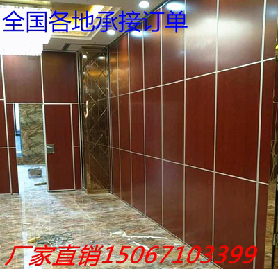 酒店移动隔断墙办公室玻璃隔音墙餐厅活动屏风折叠门推拉板隔墙