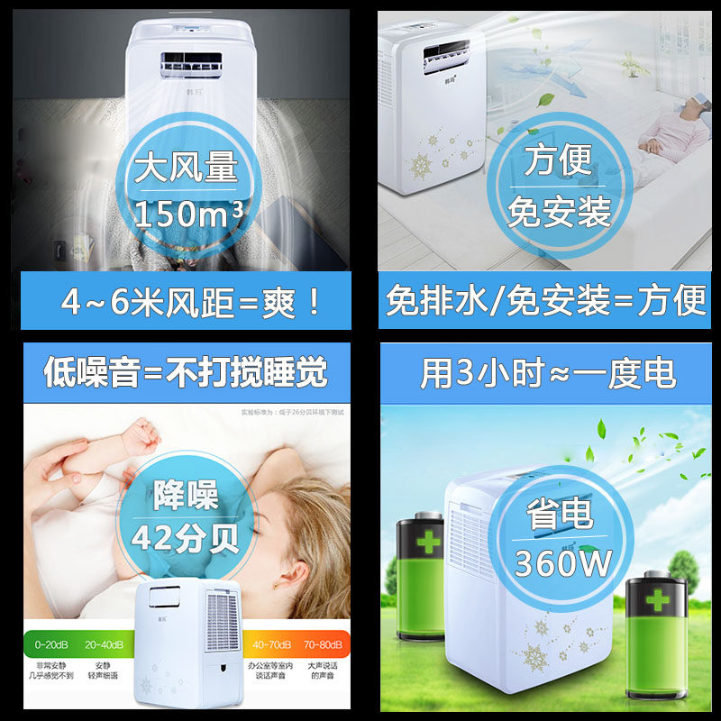 �����ƶ��յ���PC9-DM2A