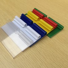 超市货架挂钩牌标签价格套双线钩吊牌商品标价签套壳商