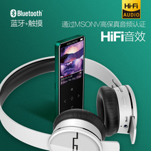 mp3无线运动蓝牙耳机挂耳式重低音可插卡后挂oppo苹果vivo通用女