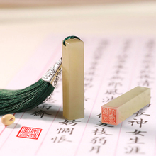 一厘米印章石料 刻张印章姓名印章名字印章小楷硬笔书法考级印章石料篆刻制作个人名字印章手工篆刻印章藏书