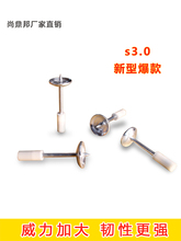 修集成木龙骨专用一体式消防工具射炮钉抢子弹 吊顶神器奇全自动装