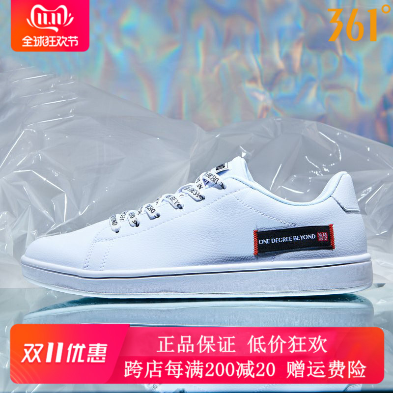 361 men's shoes, sports shoes, 2019 spring new 361 degree fashionable and versatile board shoes, men's casual shoes, student small white shoes