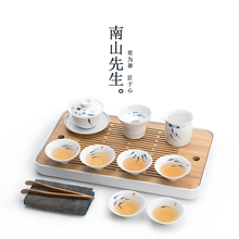南山先生 手绘小鱼茶具套装 功夫盖碗白瓷家用公道杯茶杯整套礼盒