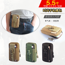 户外运动挂包 休闲迷你穿皮带战术腰包女斜挎 腰包男多功能手机包