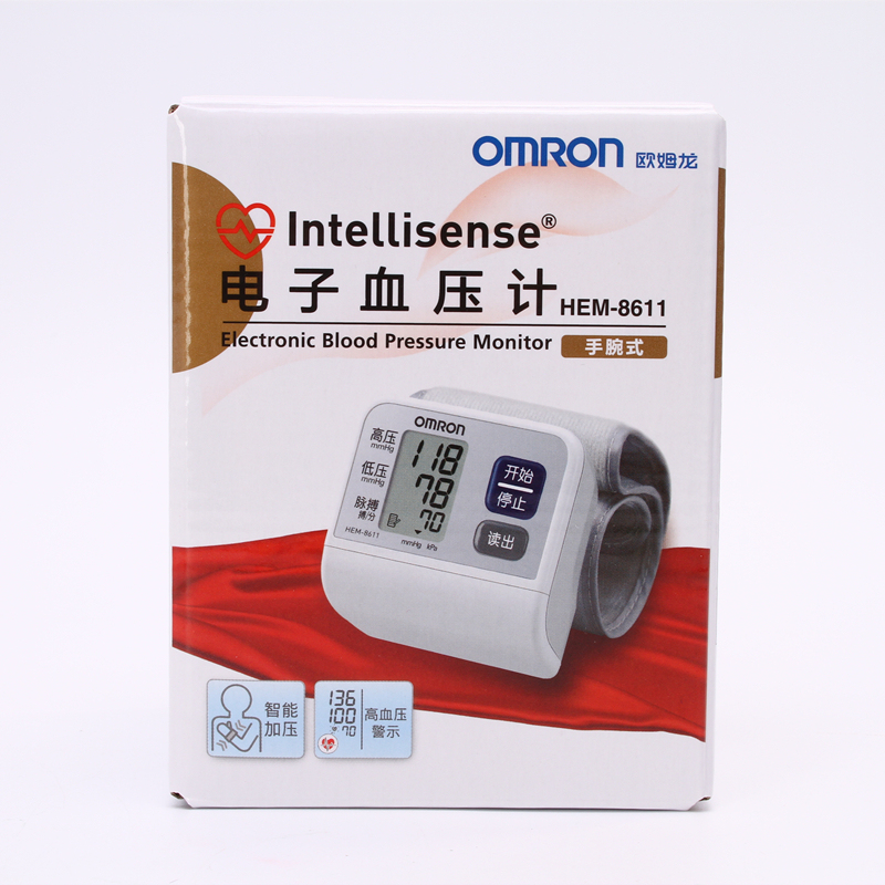 ŷķ������ Ѫѹ��8611