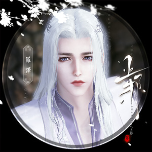 天涯明月刀捏脸数据男品牌店铺