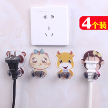 创意厨房用品用具小百货厨具收纳置物架挂钩免打孔实用小工具神器