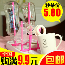 婴儿奶瓶干燥架奶嘴晾干架沥水架宝宝抗菌型餐具收纳盒杯子晾干架