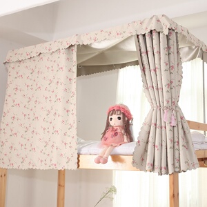 学生宿舍上下铺遮光床帘