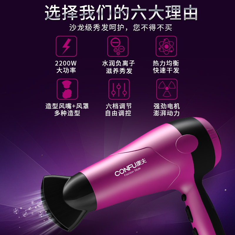 ����紵��� KF-3098