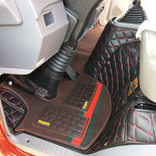 跃进小福星S50小财神S100S300S500帅虎H100H300H500货车专用脚垫
