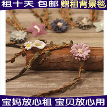 宝宝百天照摄影服装出租 满月照\百日照 新款道具 婴儿发饰 特价