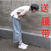 特价爆款限时打折裤裤裤子女学生裤腿裤裤子九分裤裤子秒杀年中大