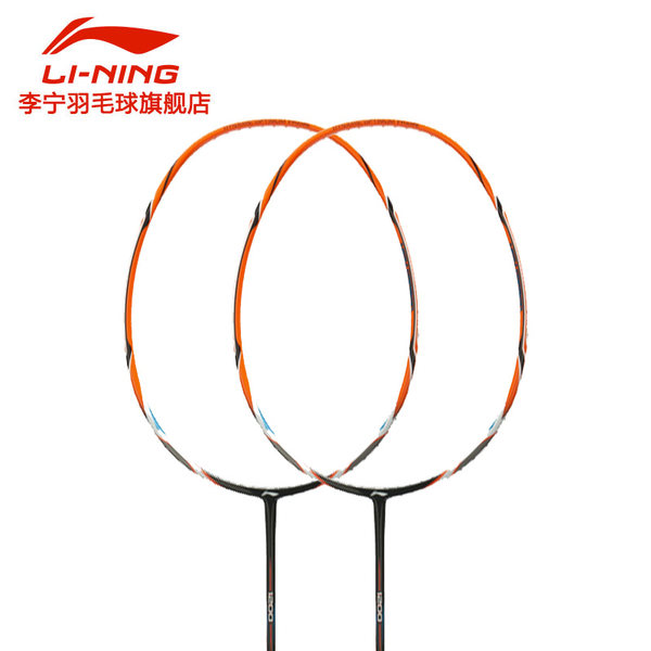 李宁羽毛球拍单拍HC1200全碳素耐打攻守兼备型AYPK092