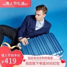 外交官女拉杆箱扩充层密码 diplomat 箱20 28英寸行李箱万向轮