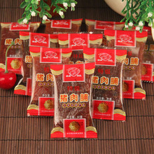靖江特产双鱼牌猪肉脯礼盒品质 包邮 1000g 双鱼牌猪肉脯独立小包装