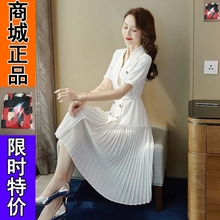 雪纺裙 气质女神范职业中长款 2019新款 裙子时尚 女装 美衣说优创店