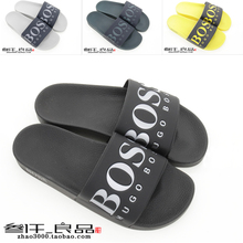 Hugo 50388496 叁仟良品 正品 男士 百搭一字拖居家拖鞋 黑标 Boss