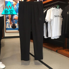 安踏男裤长裤2019夏新款梭织透气直筒运动速干休闲裤15921501