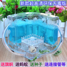宠物王国别墅农场 蝶蚁轩蚂蚁工坊庄园玩具屋 蚁巢城堡家园蚁后窝