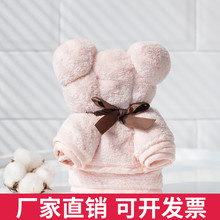 结婚伴手礼孩子满月回礼开业庆典六一儿童节活动小熊创意礼品毛巾