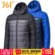 棉夹克棉服冬季新款 保暖361运动棉衣外套男551744221 361度男装