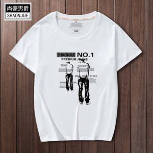 男士纯棉短袖t恤男青少年学生情侣圆领半袖韩版潮流大码宽松夏装