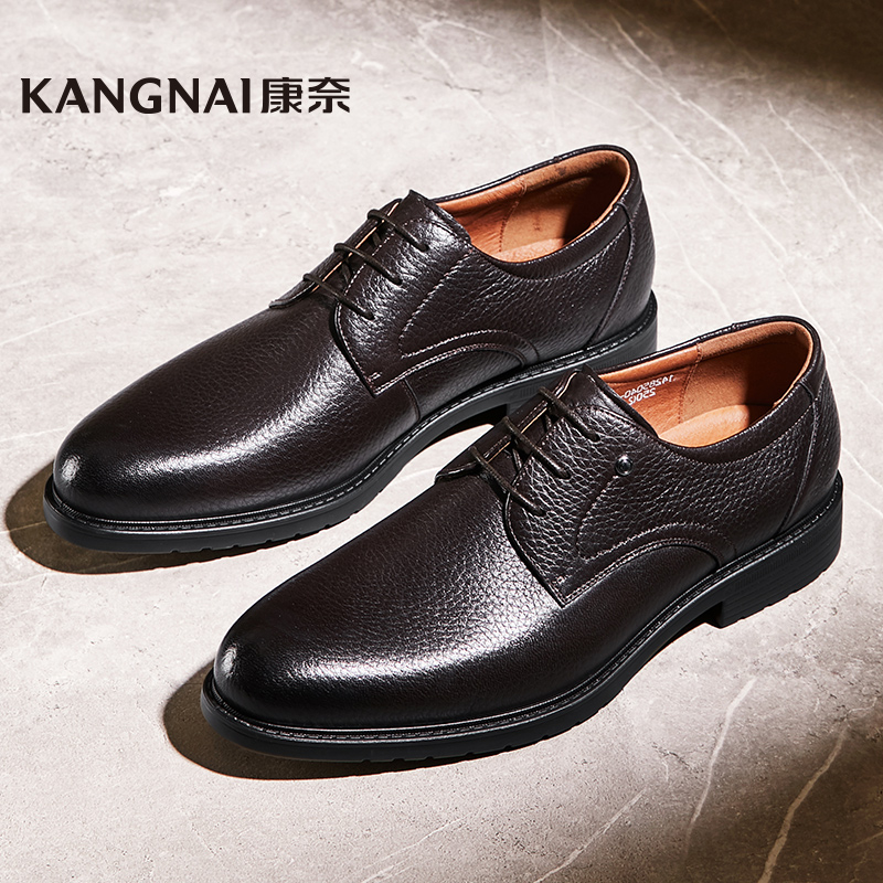 Kangnai Men's Shoes 2018 New Men's Black Formal Leather Shoes Pointed British Business Men's Leather Shoes Genuine Leather Wedding Shoes