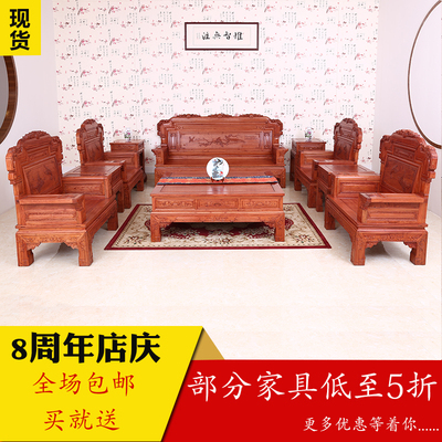 巴花沙发特价精选