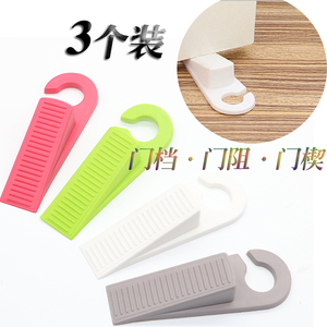 门楔子门塞硅胶防撞挡门器防风抵门器门档掩门阻门顶门器安全门阻