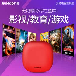 联通电视机顶盒子_联通电视机顶盒子图片素材